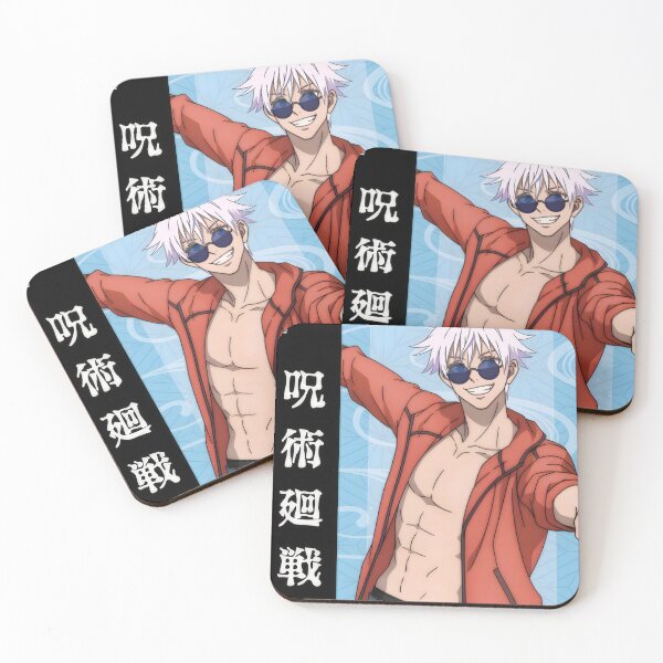Item preview, Blindfolded White‑Haired Anime Sorcerer designed and sold by vistalyn.