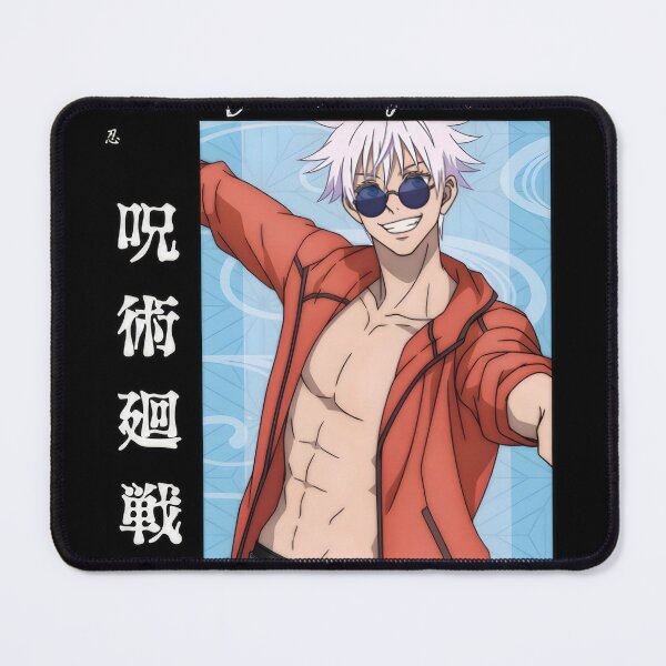 Item preview, Blindfolded White‑Haired Anime Sorcerer designed and sold by vistalyn.