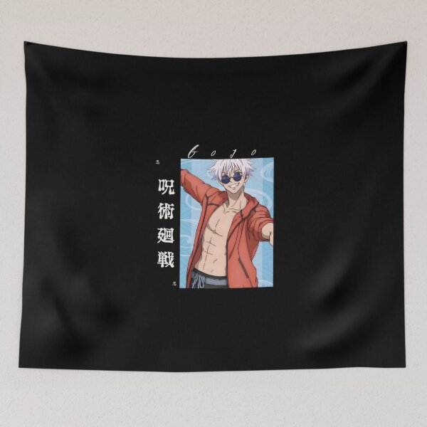 Item preview, Blindfolded White‑Haired Anime Sorcerer designed and sold by vistalyn.