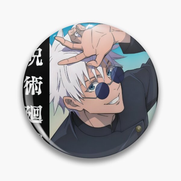 Item preview, Blindfolded White‑Haired Anime Sorcerer designed and sold by vistalyn.