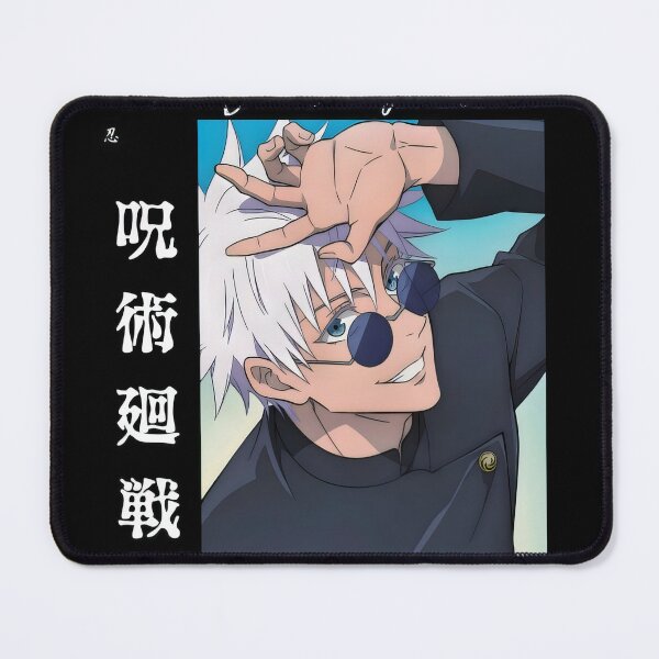 Item preview, Blindfolded White‑Haired Anime Sorcerer designed and sold by vistalyn.