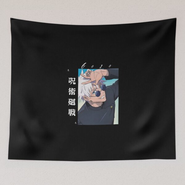 Item preview, Blindfolded White‑Haired Anime Sorcerer designed and sold by vistalyn.