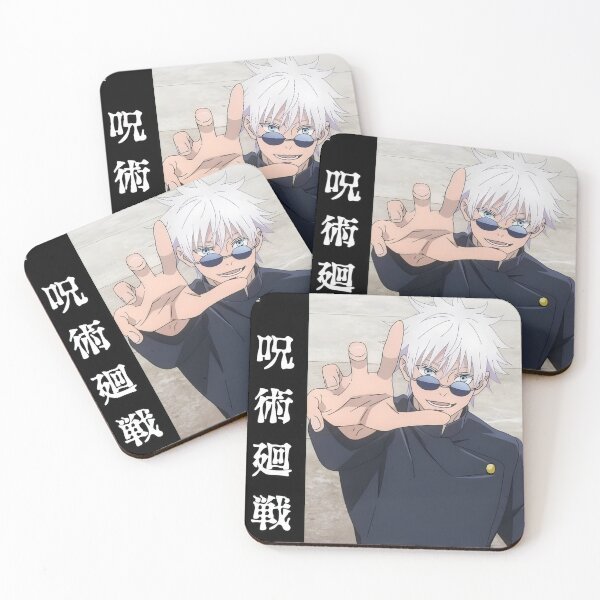 Item preview, Blindfolded White‑Haired Anime Sorcerer designed and sold by vistalyn.