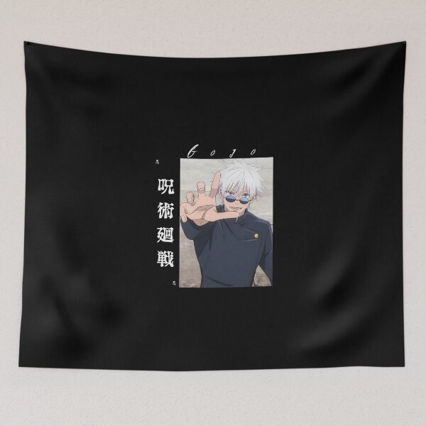 Item preview, Blindfolded White‑Haired Anime Sorcerer designed and sold by vistalyn.