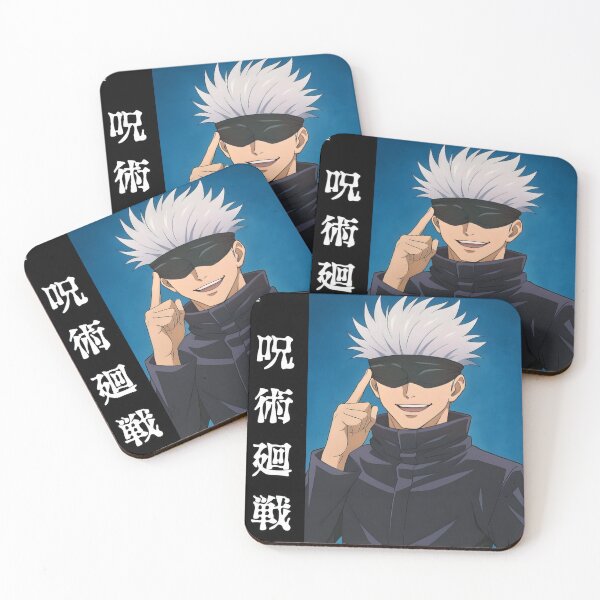 Item preview, Copy of Blindfolded White‑Haired Anime Sorcerer designed and sold by vistalyn.