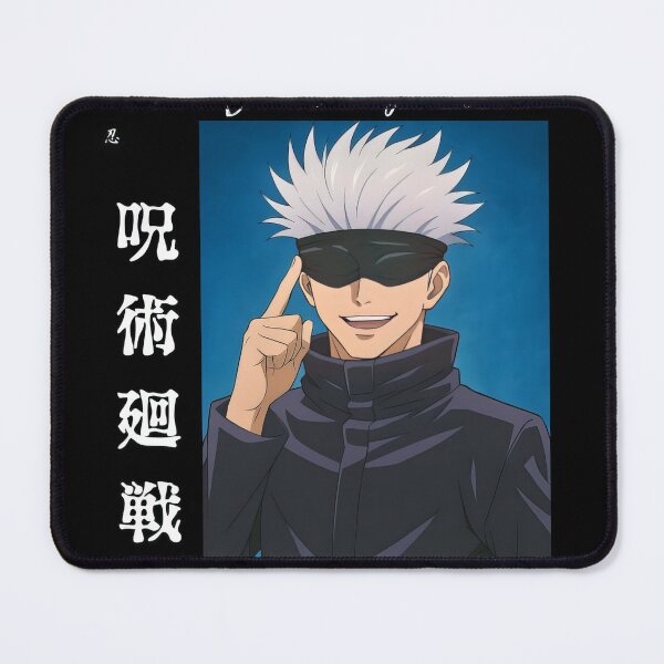 Item preview, Copy of Blindfolded White‑Haired Anime Sorcerer designed and sold by vistalyn.