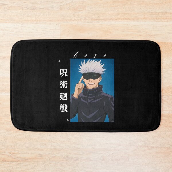 Item preview, Copy of Blindfolded White‑Haired Anime Sorcerer designed and sold by vistalyn.