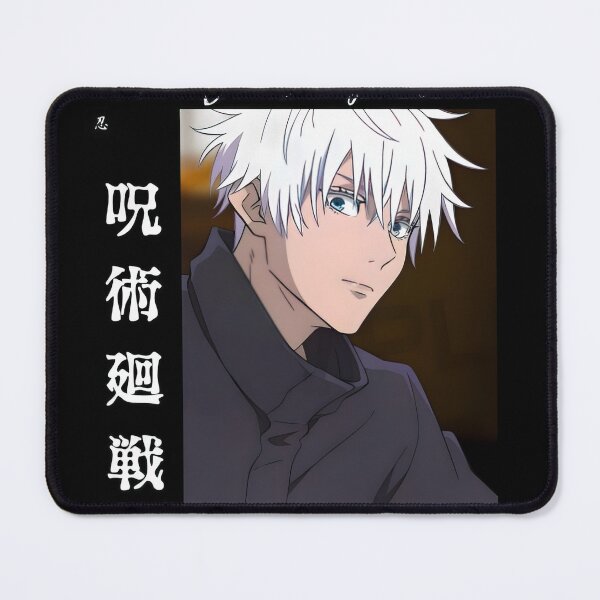 Item preview, Blindfolded White‑Haired Anime Sorcerer designed and sold by vistalyn.
