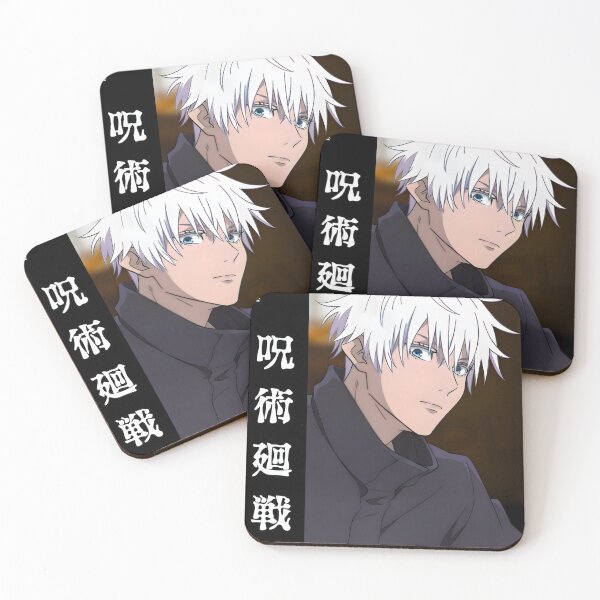 Item preview, Blindfolded White‑Haired Anime Sorcerer designed and sold by vistalyn.