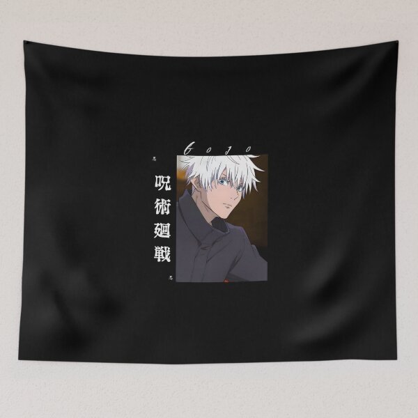 Item preview, Blindfolded White‑Haired Anime Sorcerer designed and sold by vistalyn.