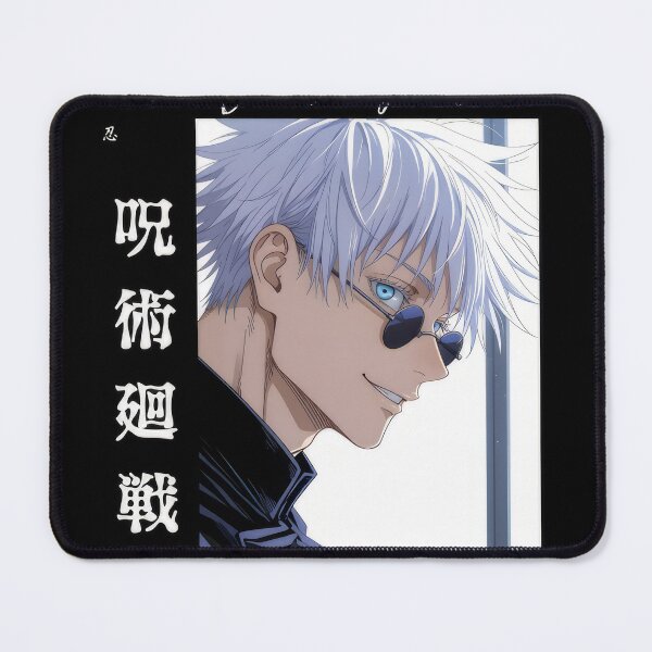 Item preview, Blindfolded White‑Haired Anime Sorcerer designed and sold by vistalyn.