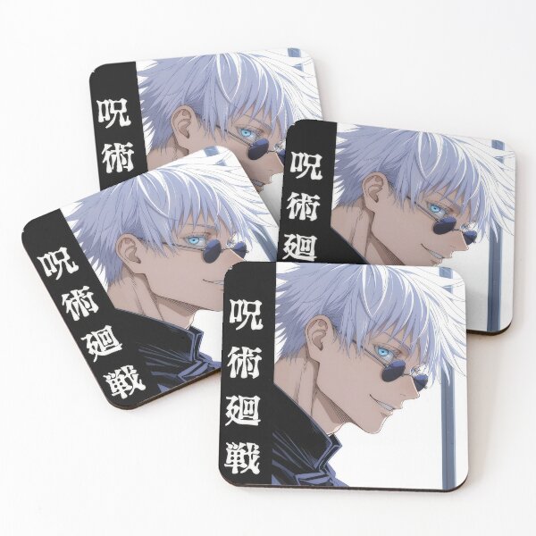 Item preview, Blindfolded White‑Haired Anime Sorcerer designed and sold by vistalyn.
