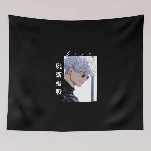 Item preview, Blindfolded White‑Haired Anime Sorcerer designed and sold by vistalyn.