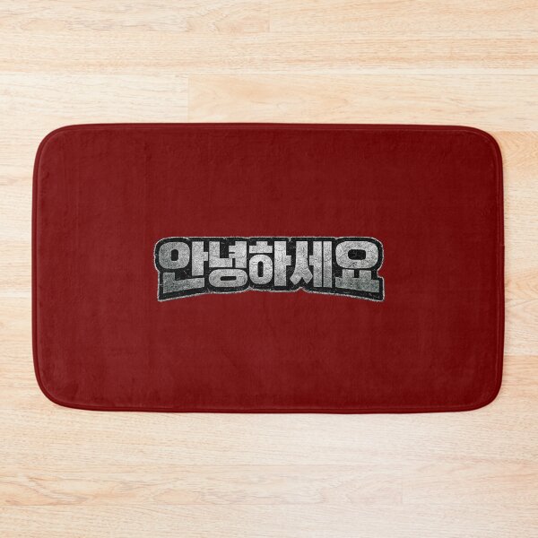 Item preview, Korean Hello Hangul Typography Distressed Streetwear Graphic Design designed and sold by BorgSpareParts.