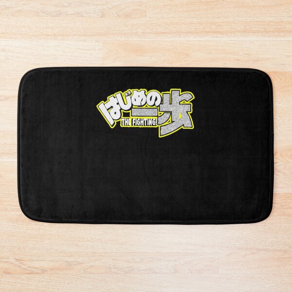 Item preview, Hajime no Ippo designed and sold by kraftwerk-lab.