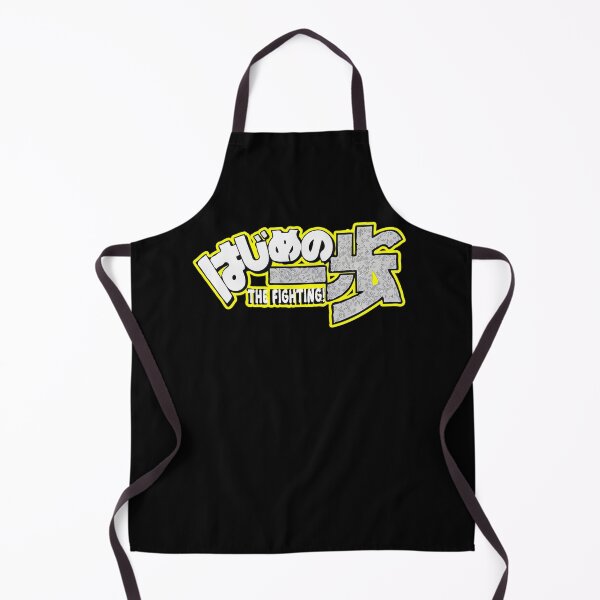 Item preview, Hajime no Ippo designed and sold by kraftwerk-lab.