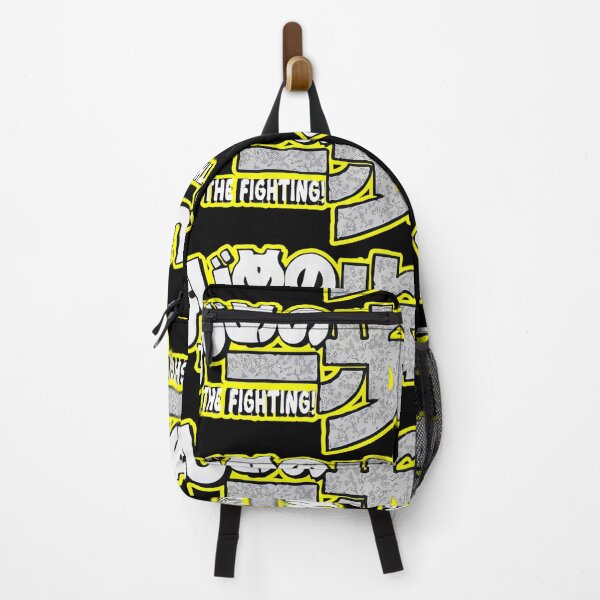 Item preview, Hajime no Ippo designed and sold by kraftwerk-lab.
