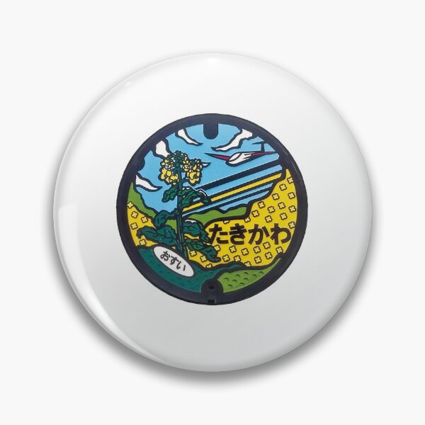 Item preview, Takikawa City, Hokkaido manhole cover designed and sold by blahdeedah.