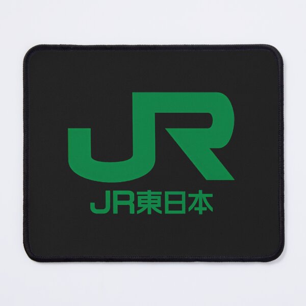 Item preview, Jr East Logo - East Japan Railway Company designed and sold by WildernessLife.