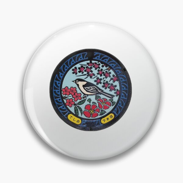 Item preview, Teshio-cho ver. 3, Hokkaido manhole cover designed and sold by blahdeedah.