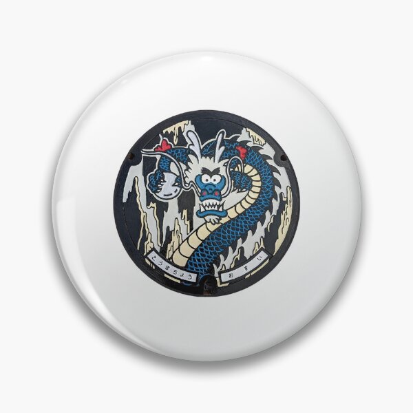 Item preview, Toma-cho, Hokkaido manhole cover designed and sold by blahdeedah.