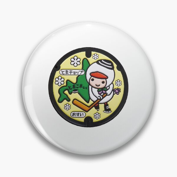 Item preview, Tomakomai City, Hokkaido manhole cover designed and sold by blahdeedah.