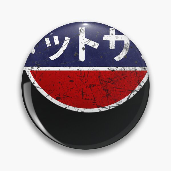 Item preview, Datsun Vintage Japanese Ca designed and sold by T-SHIRT DESIGN CLOSET.