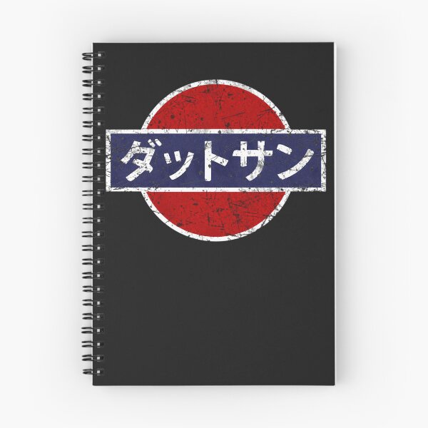 Item preview, Datsun Vintage Japanese Ca designed and sold by T-SHIRT DESIGN CLOSET.