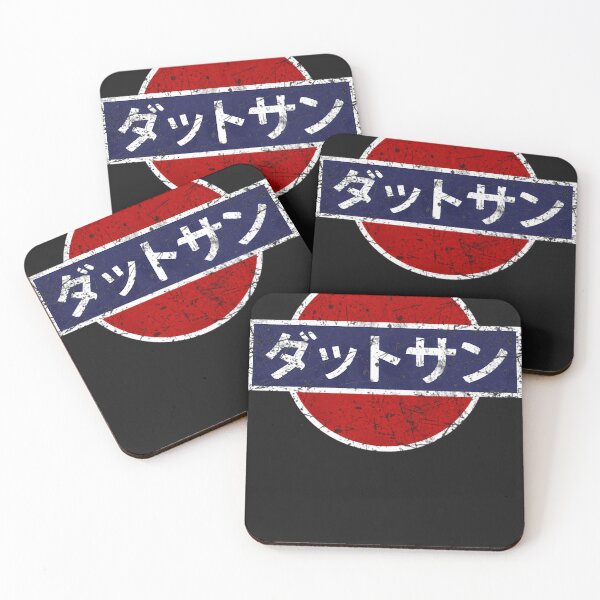 Item preview, Datsun Vintage Japanese Ca designed and sold by T-SHIRT DESIGN CLOSET.