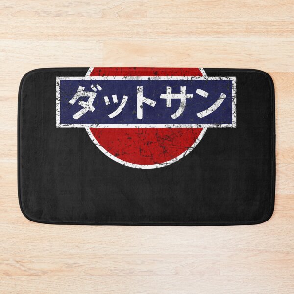 Item preview, Datsun Vintage Japanese Ca designed and sold by T-SHIRT DESIGN CLOSET.