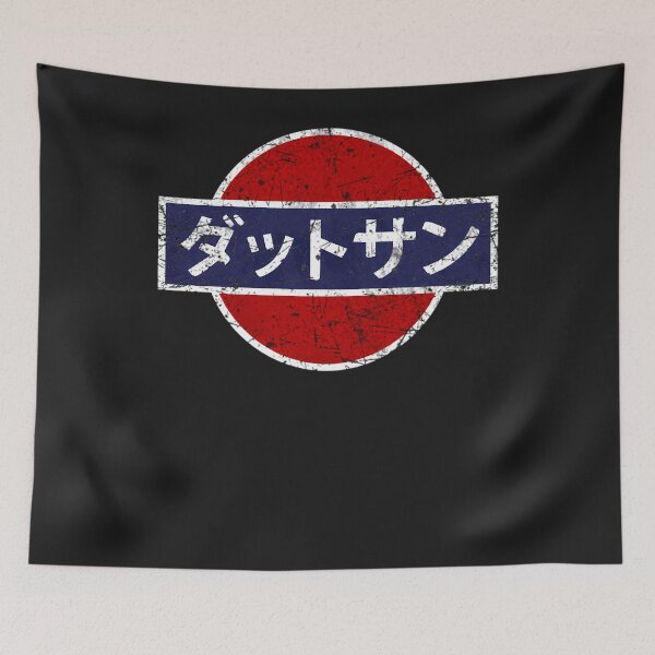 Item preview, Datsun Vintage Japanese Ca designed and sold by T-SHIRT DESIGN CLOSET.