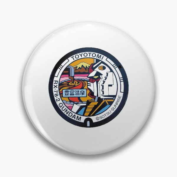 Item preview, Toyotomi-cho ver. 1, Hokkaido manhole cover designed and sold by blahdeedah.