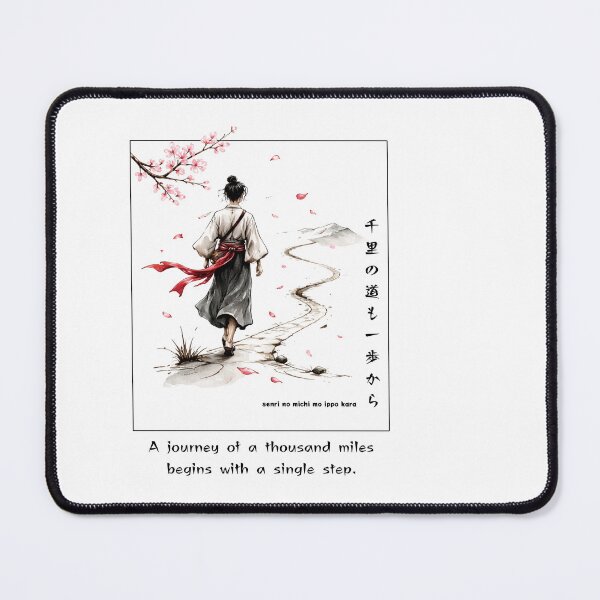 Item preview, Japanese Kanji Art – Journey Zen Design designed and sold by Nami Print.