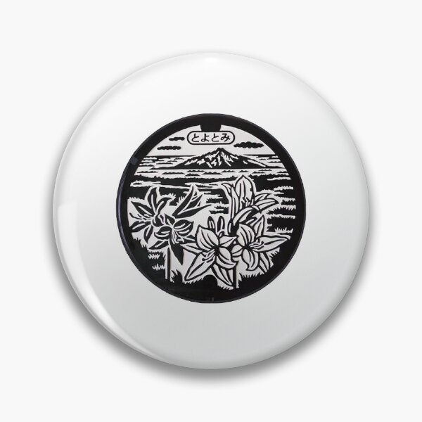 Item preview, Toyotomi-cho ver. 2, Hokkaido manhole cover designed and sold by blahdeedah.