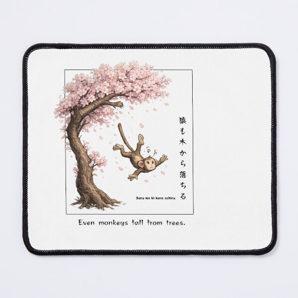 Item preview, Japanese Kanji Art – Monkey Falling from Sakura Tree Design designed and sold by Nami Print.