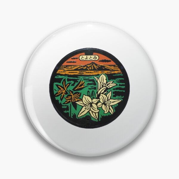 Item preview, Toyotomi-cho ver. 3, Hokkaido manhole cover designed and sold by blahdeedah.