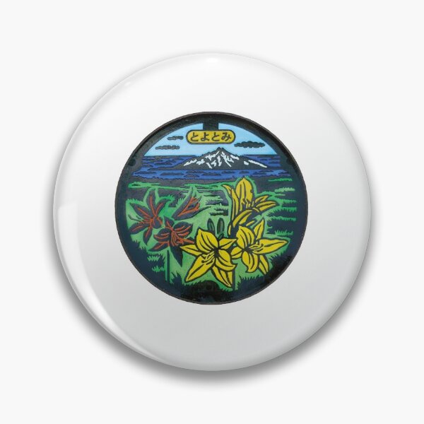 Item preview, Toyotomi-cho ver. 4, Hokkaido manhole cover designed and sold by blahdeedah.