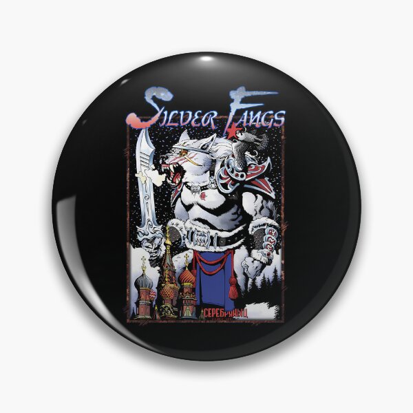 Item preview, Apocalypse Tribe Silver Fangs Revised designed and sold by KingDavidM.