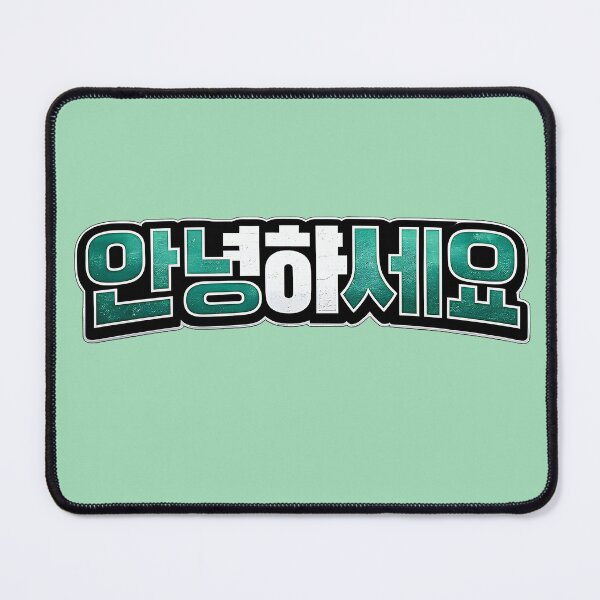 Item preview, Annyeonghaseyo Korean HELLO Word Grunge Aesthetic Shirt Design designed and sold by BorgSpareParts.