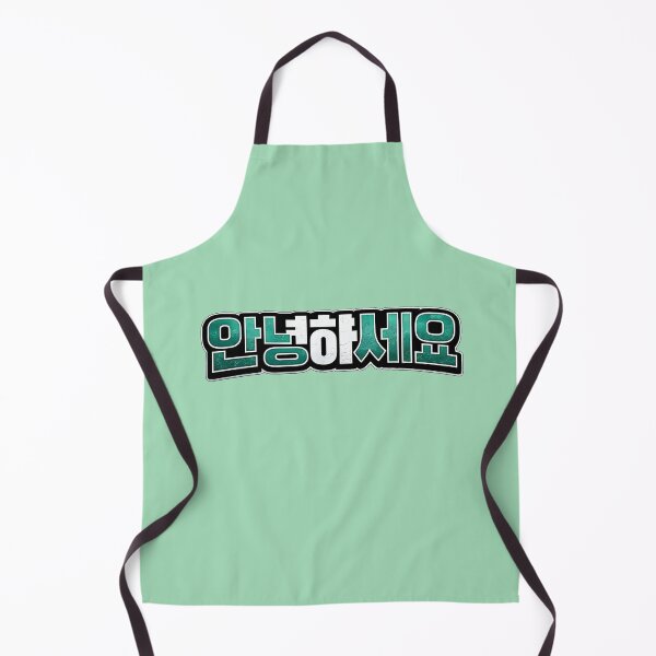 Item preview, Annyeonghaseyo Korean HELLO Word Grunge Aesthetic Shirt Design designed and sold by BorgSpareParts.