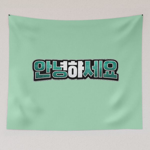Item preview, Annyeonghaseyo Korean HELLO Word Grunge Aesthetic Shirt Design designed and sold by BorgSpareParts.