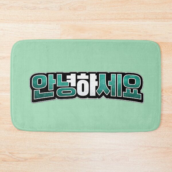 Item preview, Annyeonghaseyo Korean HELLO Word Grunge Aesthetic Shirt Design designed and sold by BorgSpareParts.