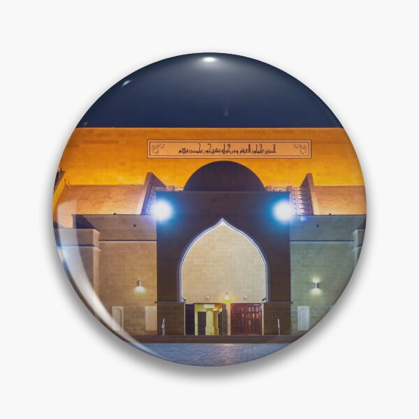 Item preview, MOSQUE, THUWAL, JEDDAH, SAUDI ARABIA designed and sold by likbatonboot.
