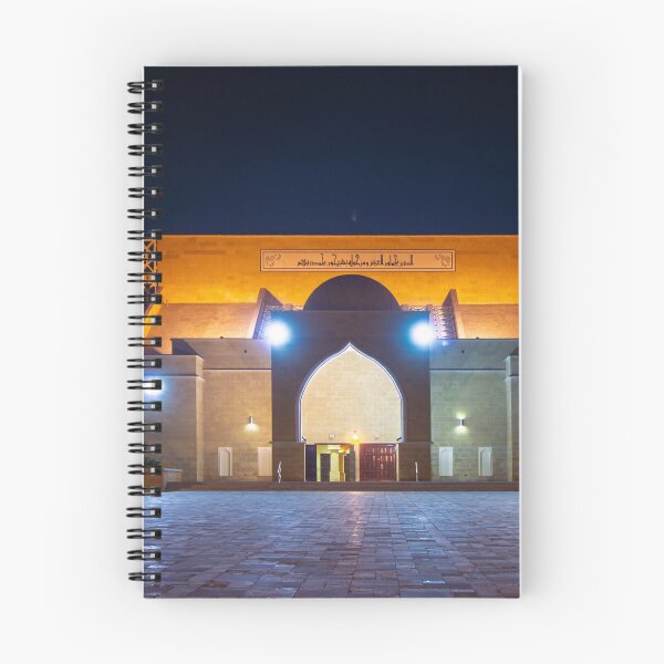 Item preview, MOSQUE, THUWAL, JEDDAH, SAUDI ARABIA designed and sold by likbatonboot.