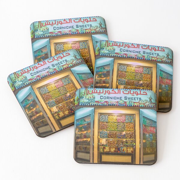 Item preview, CANDY STORE, JEDDAH, SAUDI ARABIA designed and sold by likbatonboot.
