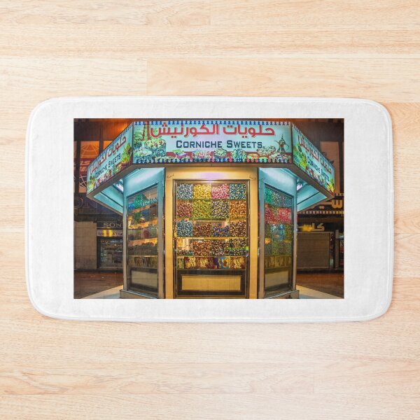 Item preview, CANDY STORE, JEDDAH, SAUDI ARABIA designed and sold by likbatonboot.