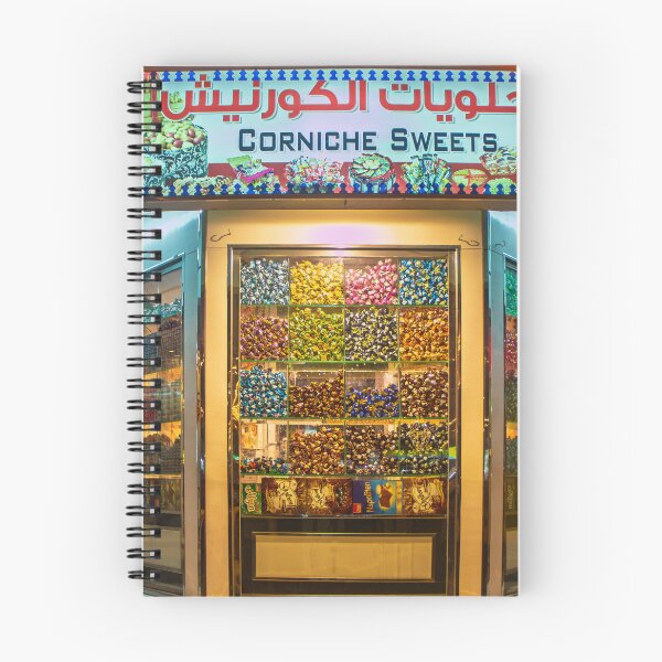 Item preview, CANDY STORE, JEDDAH, SAUDI ARABIA designed and sold by likbatonboot.