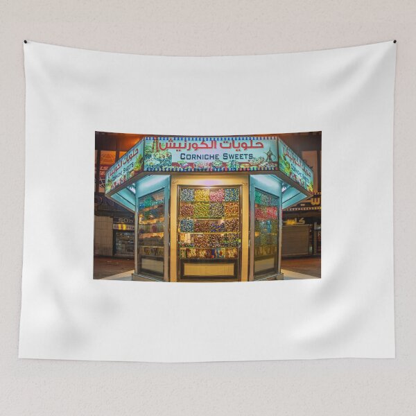 Item preview, CANDY STORE, JEDDAH, SAUDI ARABIA designed and sold by likbatonboot.