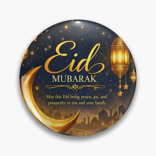 Item preview, Eid Mubarak designed and sold by Printopia2.
