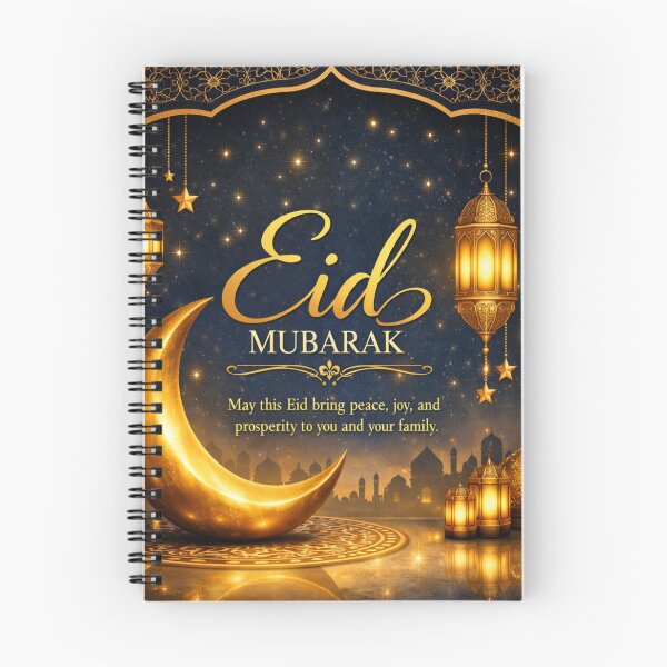 Artikelvorschau, Eid Mubarak entworfen und verkauft von Printopia2.
